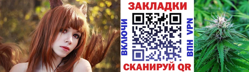 Сколько стоит Гуково Амфетамин  Меф мяу мяу  Гашиш 