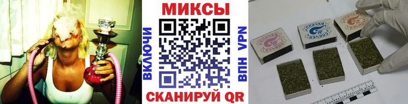 мега зеркало  Гуково  Бутират оксибутират 