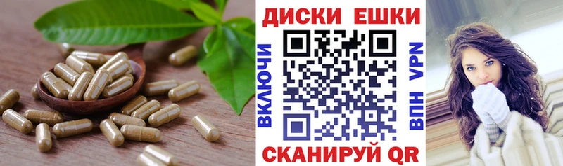 ЭКСТАЗИ louis Vuitton Гуково