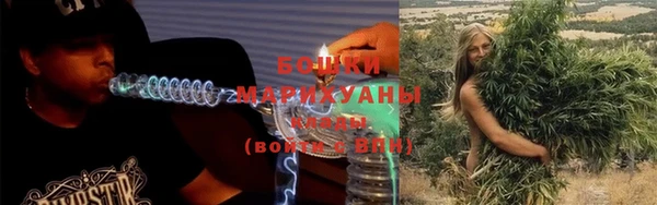 соль курить ск Шарыпово