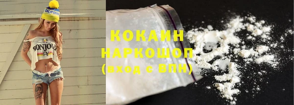 не бодяженный Щигры