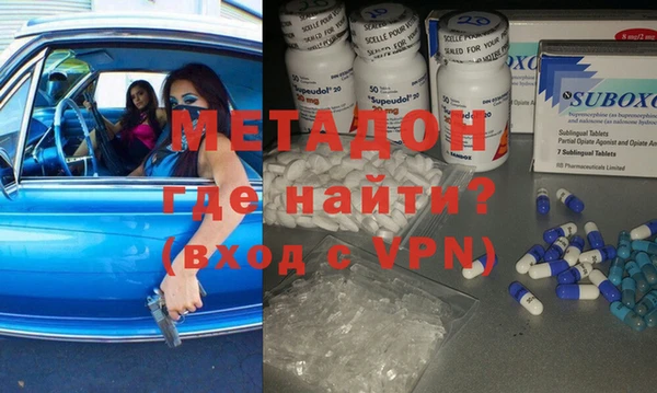 меф Гусев