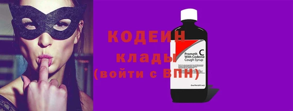 меф Гусев