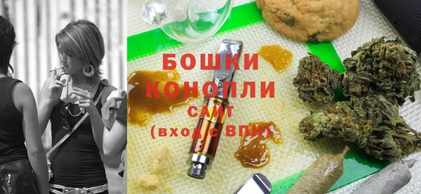 кокаин Гусиноозёрск