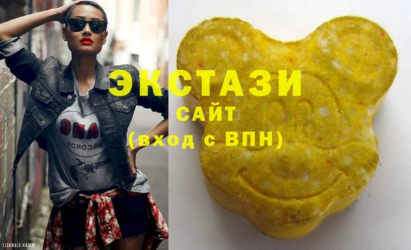 меф Гусев
