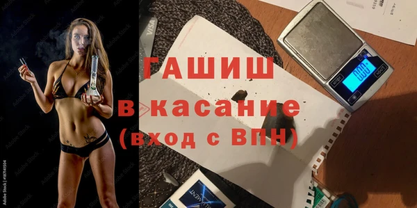 не бодяженный Щигры