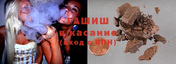 кокаин Гусиноозёрск