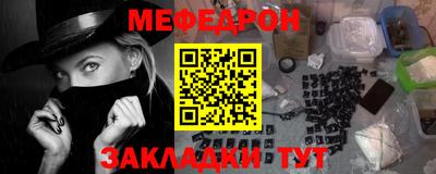 шишки Гатчина