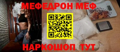 шишки Гатчина