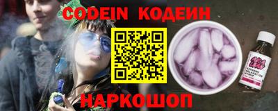 мет Беслан