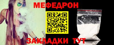 2c-b Берёзовский