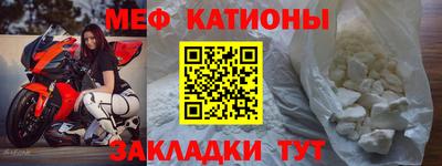 шишки Гатчина