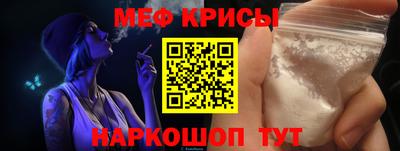 шишки Гатчина