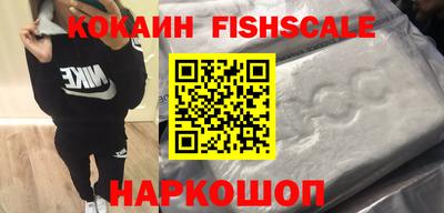 шишки Гатчина