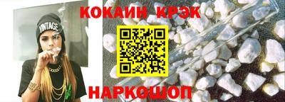 мет Беслан