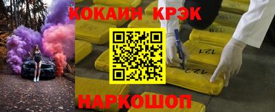 скорость mdpv Дубна