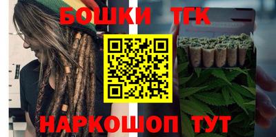 2c-b Берёзовский