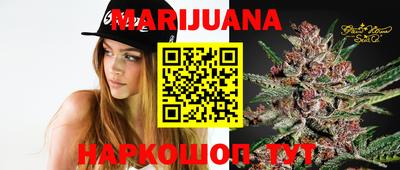 мет Беслан
