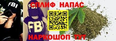 2c-b Берёзовский