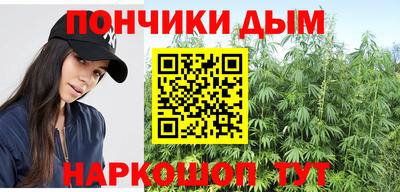 2c-b Берёзовский