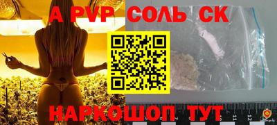 2c-b Берёзовский