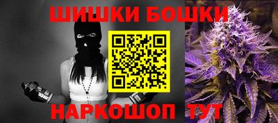 кокаин премиум Гай