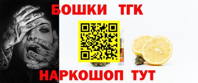 2c-b Берёзовский
