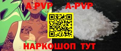 2c-b Берёзовский