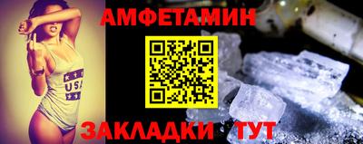 2c-b Берёзовский