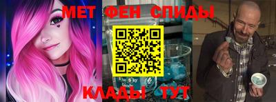 2c-b Берёзовский