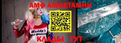 кокаин премиум Гай