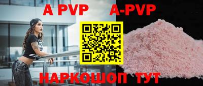 кокаин премиум Гай