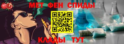 шишки Гатчина