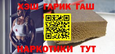 мет Беслан