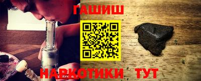 кокаин премиум Гай