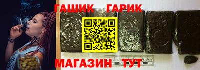 мет Беслан