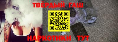 винт Гагарин