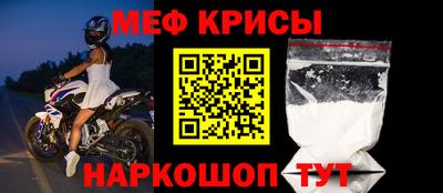 2c-b Берёзовский