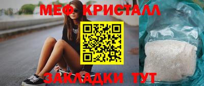 кокаин премиум Гай